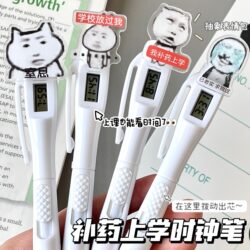 New Funny Electronic Spoof Exam Ballpoint Pen Clock Student Writing Straight Liquid Pen Stationery Brush Question Clock Pen