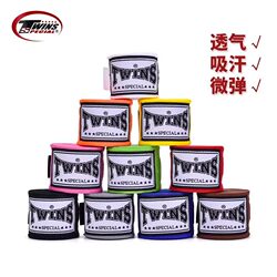 Boxing Twins Elastic Bandage 3.5m Martial Arts Sanda Hand Guard Children's Bandage Training Hand Wrap Sweat-Absorbing