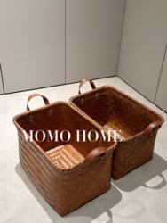 Momo Home Home Dirty Clothes Storage Basket Dirty Laundry Basket for Clothes, Snacks, Toys, Bamboo Woven Imitation Rattan