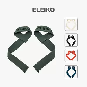 eleiko - Top 100件eleiko - 2024年3月更新- Taobao