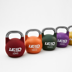 Competition Kettlebells, Li De Sports Comprehensive Fitness, Crossfit, Men's Fitness, Home Use, Women's Arm Muscle Training Fitness