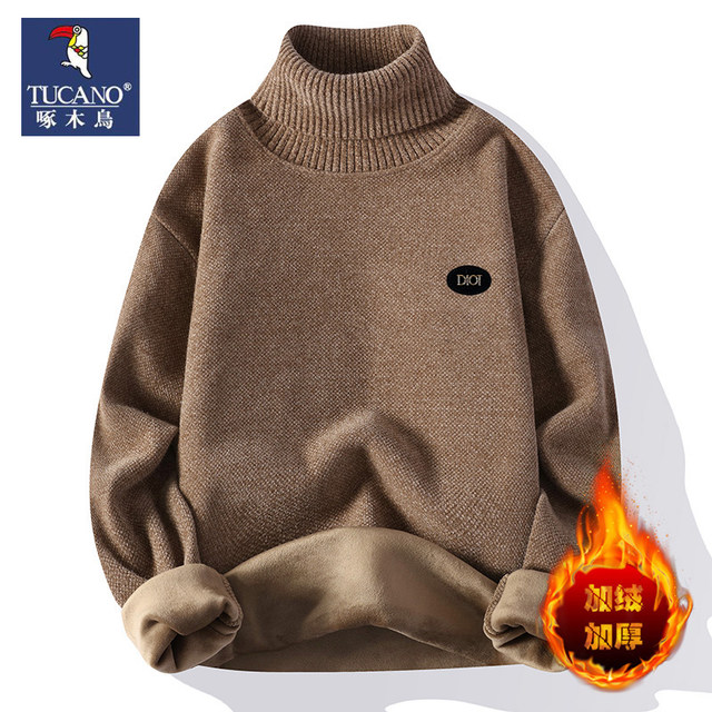 new suit women's thickened vest turtleneck knitted sweater wide leg pants three-piece set autumn and winter
