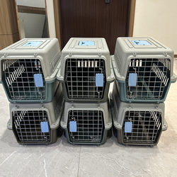 Cat-Specific Airline Crate, Portable Pet Carrier for Travel, Car-Mounted Dog Crate, Cat Box, Special Clearance Sale