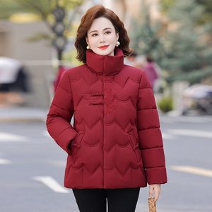 
High-end 2025 middle-aged and elderly new style velvet thickened cotton clothing winter short stand-up collar women's mother's style jacket