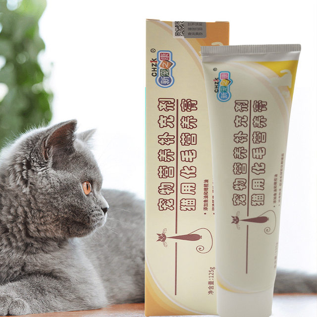 New Favorite Kanghua Hair Cream Cat Hair Cream Cat and Dog Nutrient ...