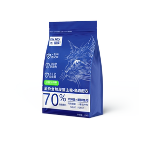 
Cat Enjoy Cat Food Kitten Special Adult Cat Main Food Full Price Full Stage Fresh Meat Food 10*0.5kg Nutritional Try