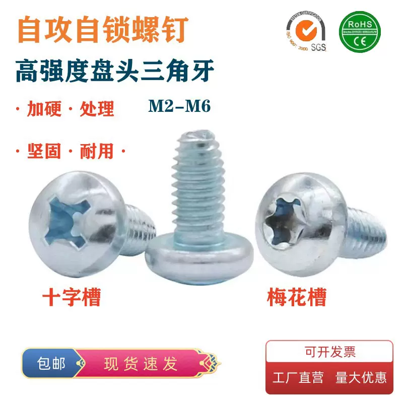 スーパー SALE！▽□本象牙 端材/三角棒材 1.5kg以上！（1，527g）