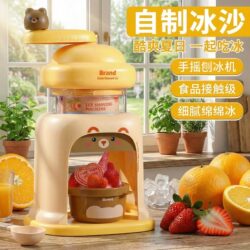 Hand-Cranked Household Small Ice Shaver Machine for Girls, DIY Crushed Ice, Manual Ice Cream Toy, Children's June 1St Gift