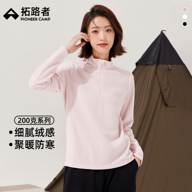 Touchorian autumn and winter shaking fleece caught jacket sweater female inner biliary warm top half high neck shirt with bottom shirt plus velvet
