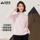 Touchorian autumn and winter shaking fleece caught jacket sweater female inner biliary warm top half high neck shirt with bottom shirt plus velvet
