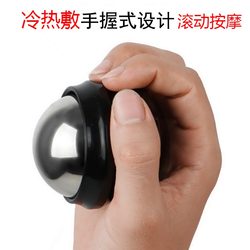 Stainless Steel Rolling Massage Ball, Low-Temperature Cold Compress, Hot Compress, Muscle Relaxation, Rolling Fascia Ball, Ice Compress Ball, Meridian Body Massage
