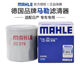 
Male OC576 is suitable for Nissan Tiida Sylphy Tianlai Qashqai Qishi Liwei Bluebird Machine Oil Filter
