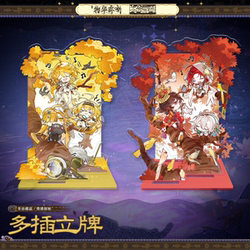 【Wuxia Mi Xin】Wotu Zhijin (Land of Golden Weaving) Wonderland Exploration Series Multi-Insert Standee Official Authentic Edition