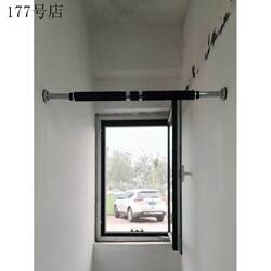 Single Bar Indoor Pull-Up Bar for Home Use, No-Drill Wall-Mounted Sports Equipment, Fitness Equipment