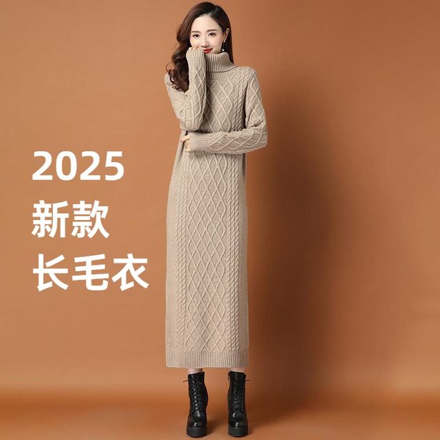 Long sweater women's 2025 new style over the knee autumn and winter new high collar large size women's accessories coat knitted dress