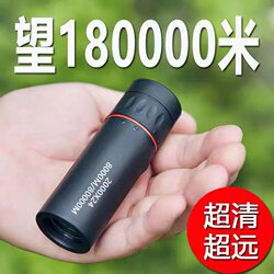 2026 Trending Internet-Famous Toys for Boys, Children's Birthday Gifts, High-Tech Gadgets for Students to Relieve Stress