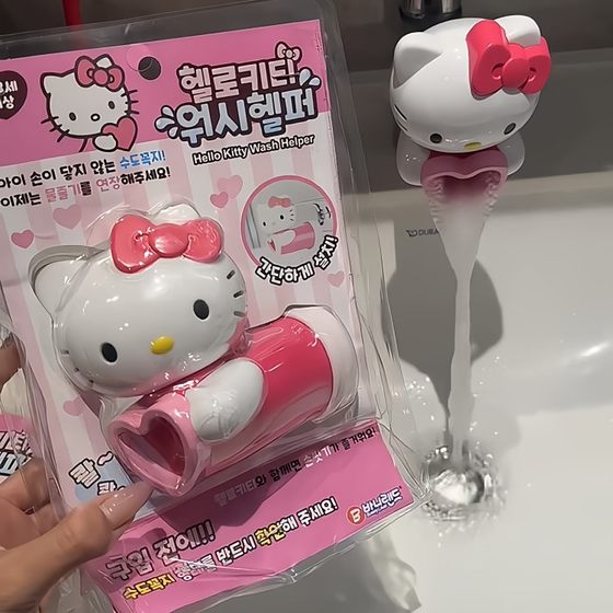 
hellokitty faucet extender lengthened bathroom sink decorative silicone baby hand washing anti-splash water