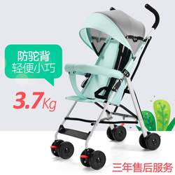 Baby stroller can sit and lie light Foldable portable baby and children hand umbrella cart