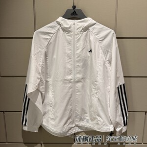 Genuine Adidas jacket women's hooded windproof woven quick-drying casual sports jacket IS8042 IS8036