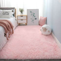 Nordic ins Style Cute Carpet for Living Room, Bedroom, Coffee Table, Floor Mat, Girl's Room, Bedside, Home Use, Plush Thickened Blanket