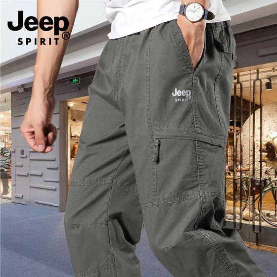 
JEEP pure cotton casual pants men's spring and autumn thin outdoor sports pants loose plus size men's overalls trousers