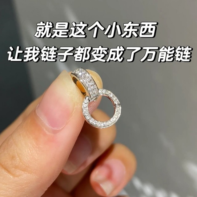 Necklace buckle connection buckle DIY jewelry handmade double ring buckle jade pearl necklace pendant buckle buckle joint accessories