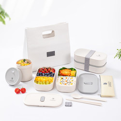 Camuz Japanese-Style Double-Layer Lunch Box, Microwaveable, Portable and Sealed with Compartments for Office Workers, Plastic Bento Box