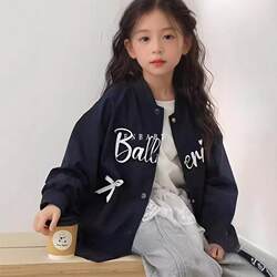 Girls' Super Stylish Jacket 2026 Spring New Children's Unique and Super Pretty Baseball Jacket for Older Girls Spring Wear