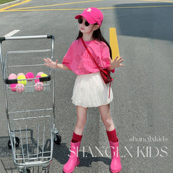 Children's Girls' Suit, Fashionable and Trendy, Summer Dopamine Short-Sleeved Floral Skirt, 2026 New Korean Style