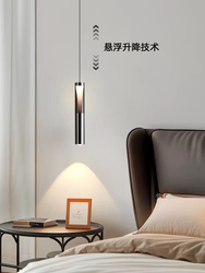 Nordic Bedside Pendant Light, Simple and Luxurious, Suitable for Entryway, Dining Room, Living Room, Background Wall, with Adjustable Height and Touch Dimming