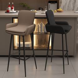 Bar High Stool, Bar Counter Chair, Light Luxury High Stool, Bar Stool, Milk Tea Shop Trendy Front Desk Chair with Backrest and Adjustable Height