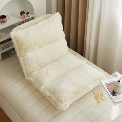Lazy Sofa Bed Backrest Chair Bay Window Gaming Seat Tatami Floor Cushion Long Sitting Comfort Japanese Style