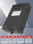 Ming đại công suất 500/600/1000W chuyển đổi nguồn điện 24v có thể điều chỉnh 220 sang DC 12v36v48v3000