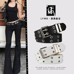 Y2K Belt for Women with Chain Decoration, Versatile Punk Belt for Jeans and Skirts, 2026 New Trendy Women's Style