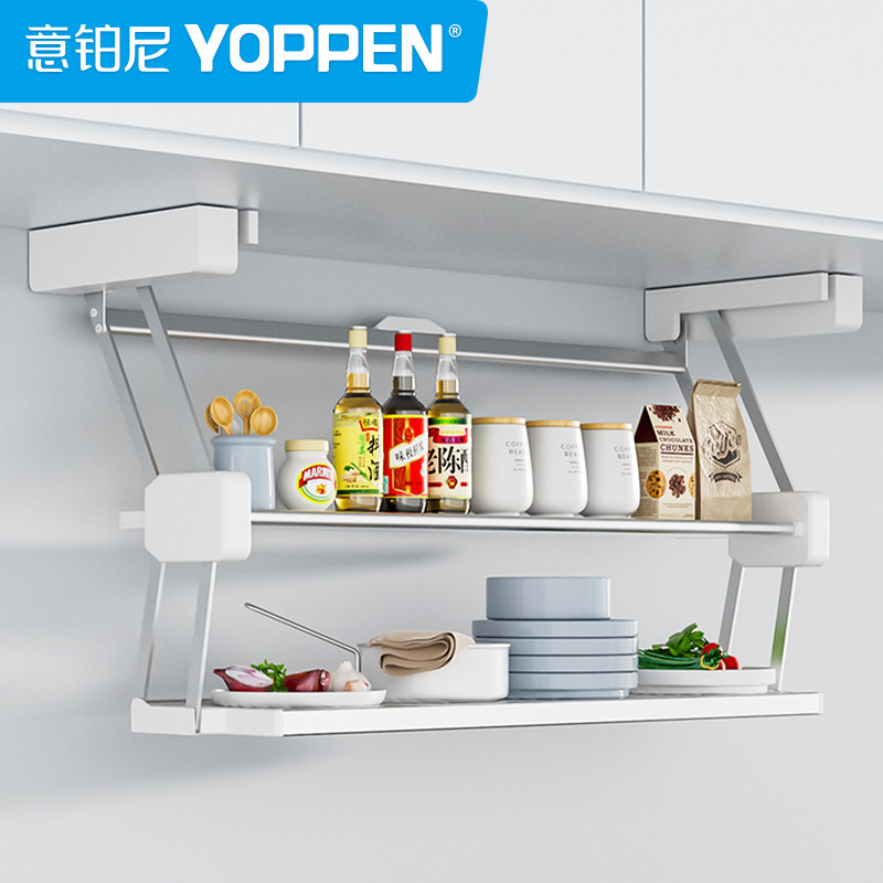 Italian Wall Cabinet Kitchen Storage Rack Pull-Down Folding Dishes and ...