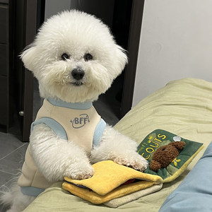
Dog toy, chewing paper, sniffing food book, cat self-pleasure and boredom relief artifact, pet educational and sound toy