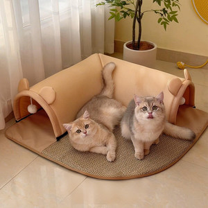 
Cat nest, universal for all seasons, cat tunnel, closed safety, summer pet ice mat, mat, cat mat supplies