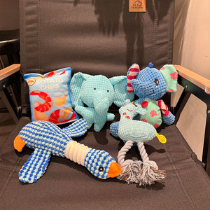 
Pet toy, plush, cartoon-shaped, chewing and chewing sound, companion doll, self-pleasure and boredom relief tool for small dogs