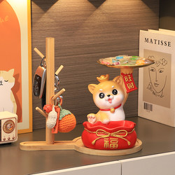 Shiba Inu Key Holder for Entryway, Entrance Decoration, Living Room Fortune-Attracting Home Decor, Housewarming Gift