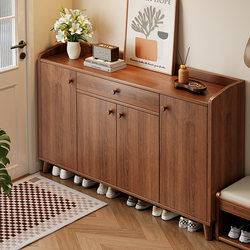 Shoe Cabinet 2026 New Model for Home Entrance, Integrated Wall-Mounted Entryway Storage Cabinet, Multi-Layer Shoe Rack