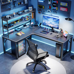 Corner Computer Desk Desktop Gaming Desk Home Bedroom Double Desk Bookshelf Integrated Office Desk Simple Workbench