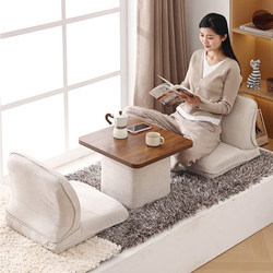 Lazy Sofa Tatami Single Simple Japanese-Style Bay Window Table and Chair Bedroom Small Coffee Table Small Chair Bed Backrest Chair