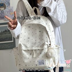 2025 Summer Japanese-Style School Bag for Girls in Grades 4, 5, and 6, Niche ins Junior High School Students' Fresh and Simple Backpack