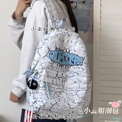 2025 Summer School Bag for Female Middle and High School Students, Printed Graffiti Backpack, College Student Computer Bag, Male Korean Style Travel Bag