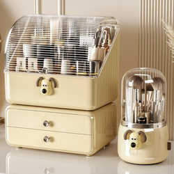 Cosmetic Storage Box Dust-Proof Large-Capacity Desktop Storage Box Lipstick Skin Care Dressing Table New Internet Celebrity Storage Rack