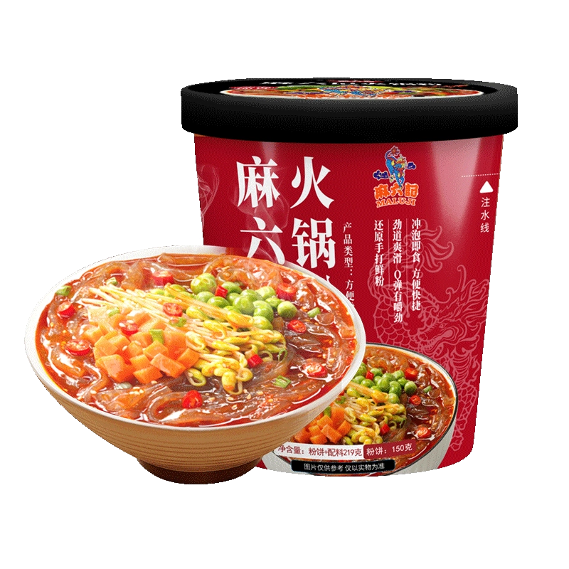 麻六記涼麵速食麻辣鮮香鮮拌涼麵爽口勁道半乾面水煮麵