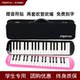 Feifankou Organ 37 Key Primary School Students Special Junior High School Students 32 Key Children's Classroom Professional Performance Official Flagship Store