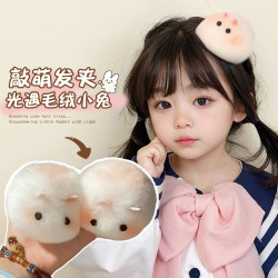 Children's Bunny Hair Clip for Girls 2024 New Autumn and Winter Plush Clip Hair Accessory Cute and Super Adorable Top Clip Hairpin Hair Ornament