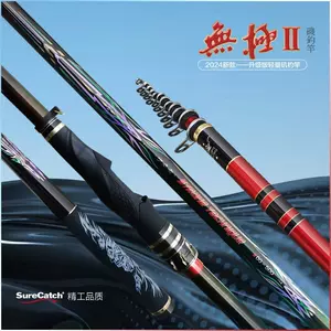 cool fishing rod Latest Best Selling Praise Recommendation