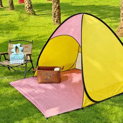 Dopamine Tent Outdoor Folding Portable One-Touch Open-Close Picnic Camping Spring Outing Easy-To-Store Children's Playhouse